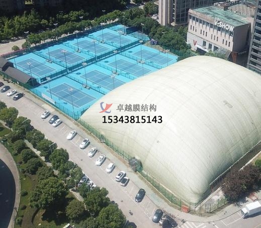 咸寧市體育場充氣膜結(jié)構罩棚【公司直銷】