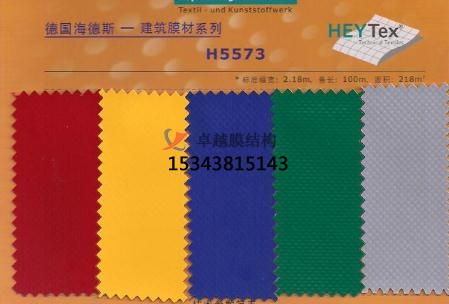 膜結構膜材如何選擇？